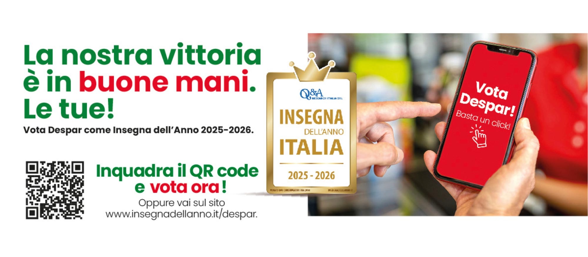 Immagine responsive
