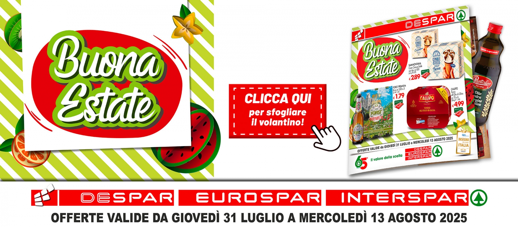Immagine responsive