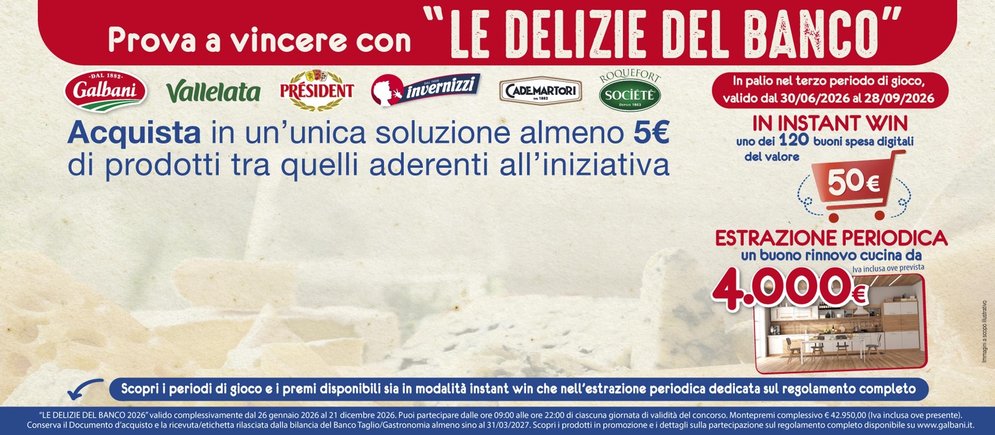 Immagine responsive