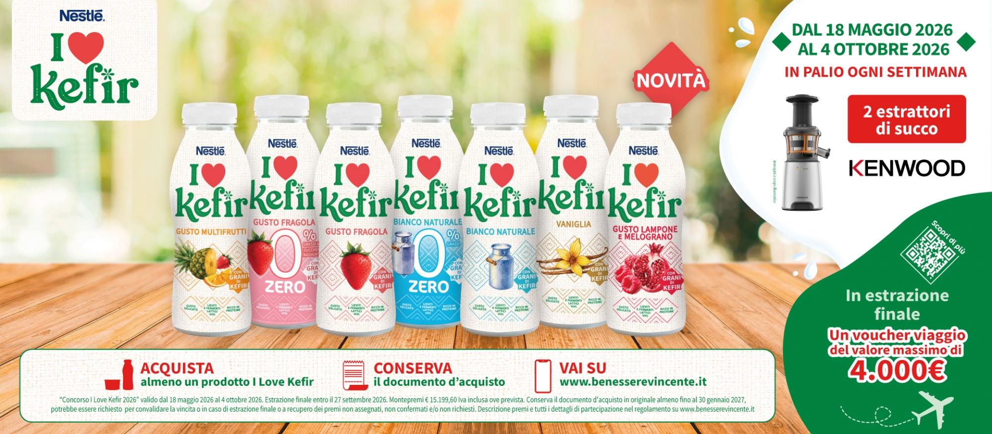 Immagine responsive