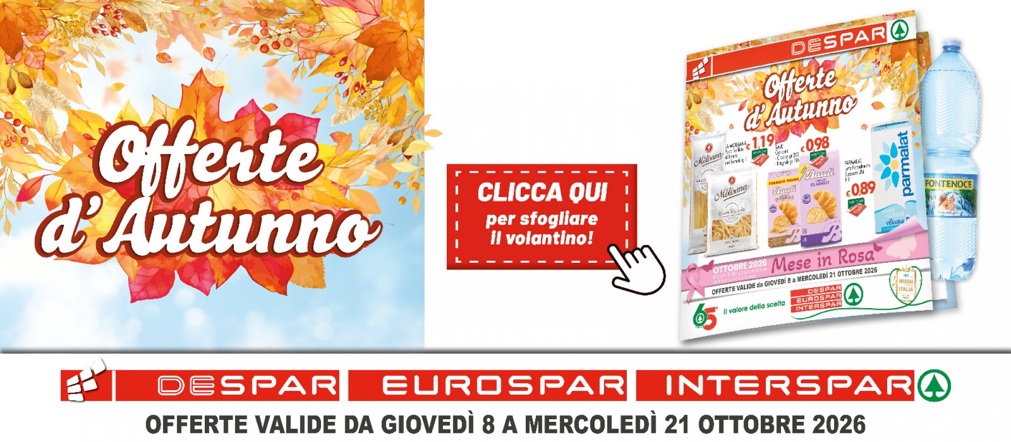 Immagine responsive